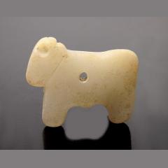 Superb Mesopotamian White Stone Bull Amulet