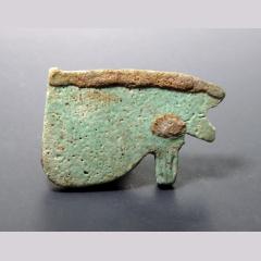 Very Large Egyptian Faience Green Glazed Eye of Horus Amulet