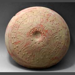 Decorated Bactrian Terracotta Bowl
