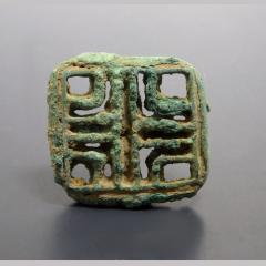 Bactrian Bronze Stamp Seal Depicting An Openwork Cross