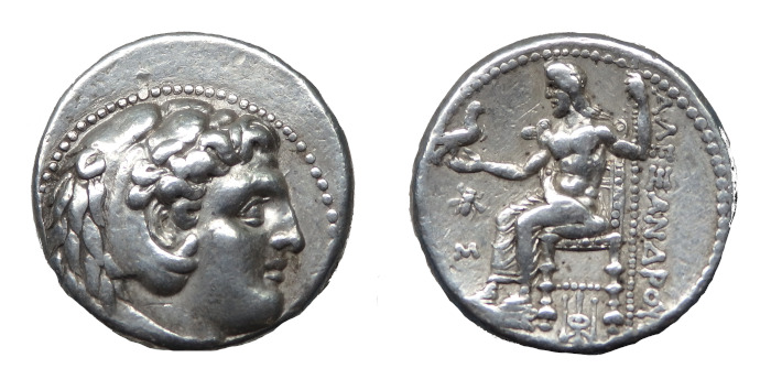 Alexander Iii The Great Ar Tetradrachm Babylon Mint Den Of Antiquity Alexander Iii The Great Ar Tetradrachm Babylon Mint Den Of Antiquity