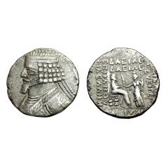 Phraates IV At Tetradrachm