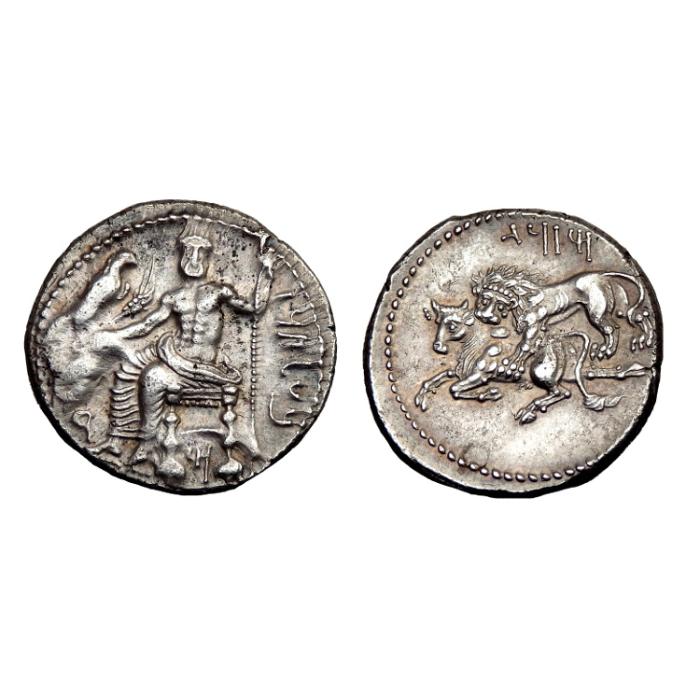 Cilicia. Tarsos Ar Stater