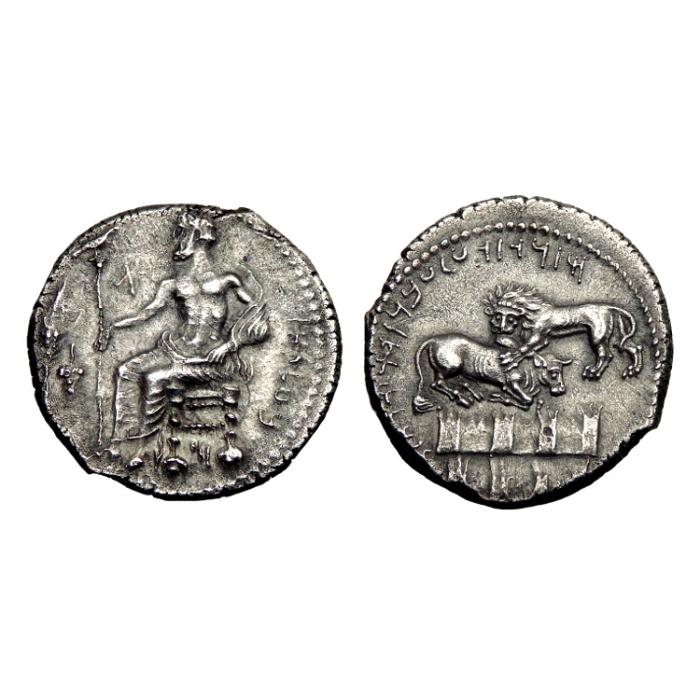 Cilicia. Taros Ar Stater