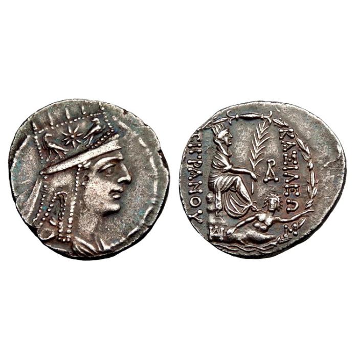 Armenia. Tigranes II Ar Tetradrachm.