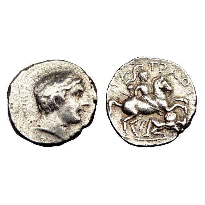 Paeonia. Patraos Ar Tetradrachm