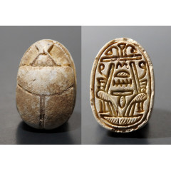 Egyptian Steatite Scarab Amulet With Horus As Falcon