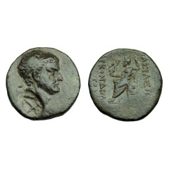 Cilicia, Tarkondimotos Ae 21