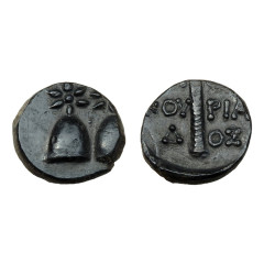 Kolchis, Dioskourias Ae 16