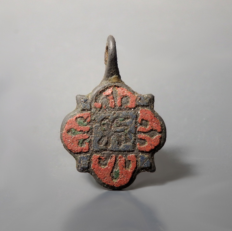 Medieval Bronze Quatrefoil Enamelled Pendant