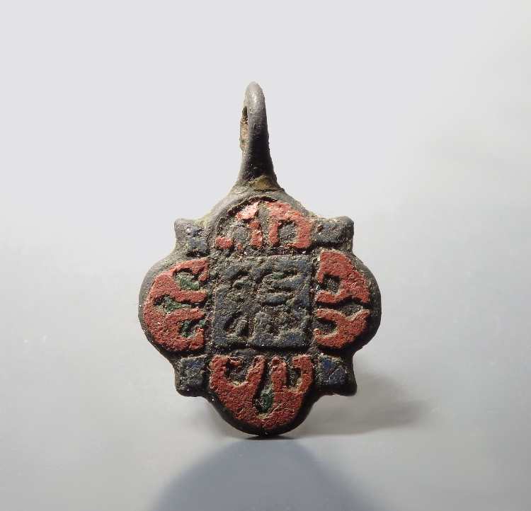Medieval Bronze Quatrefoil Enamelled Pendant - Image 2
