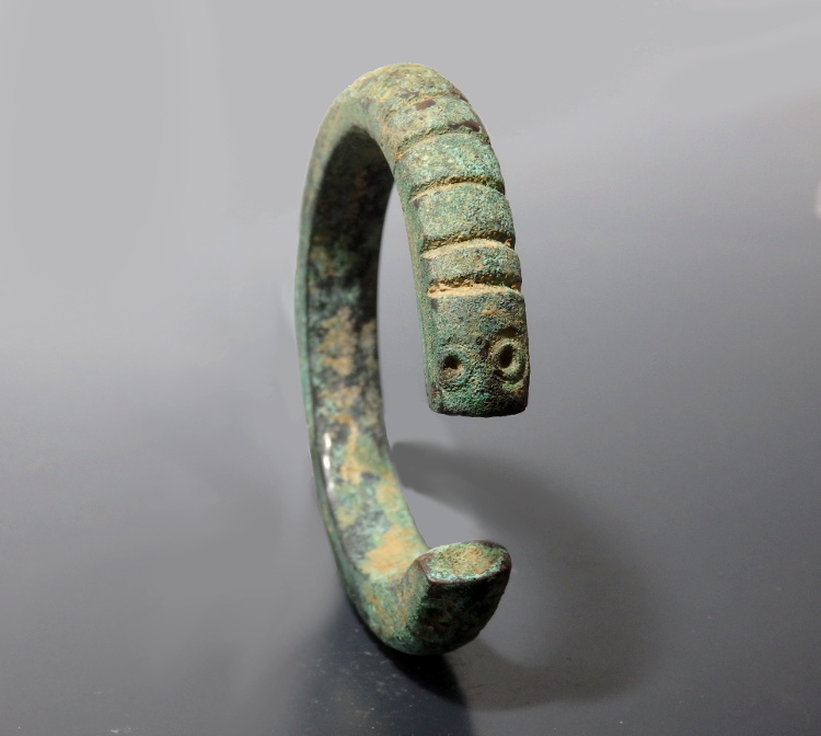 Luristan Bronze Zoomorphic Bracelet
