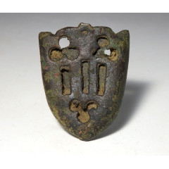 Medieval Bronze Openwork Dagger Chape